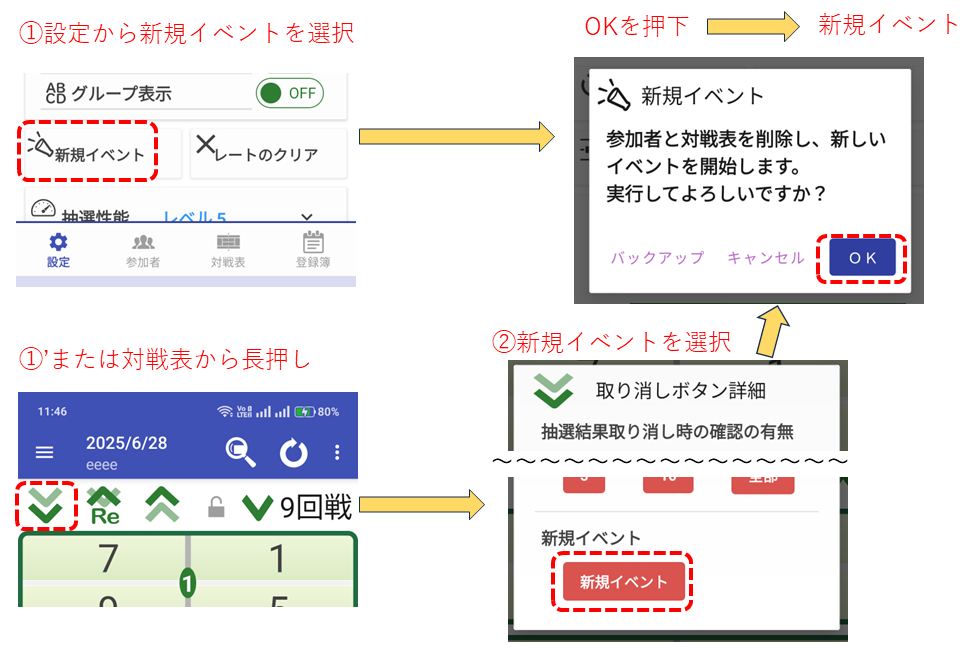 [diagram]