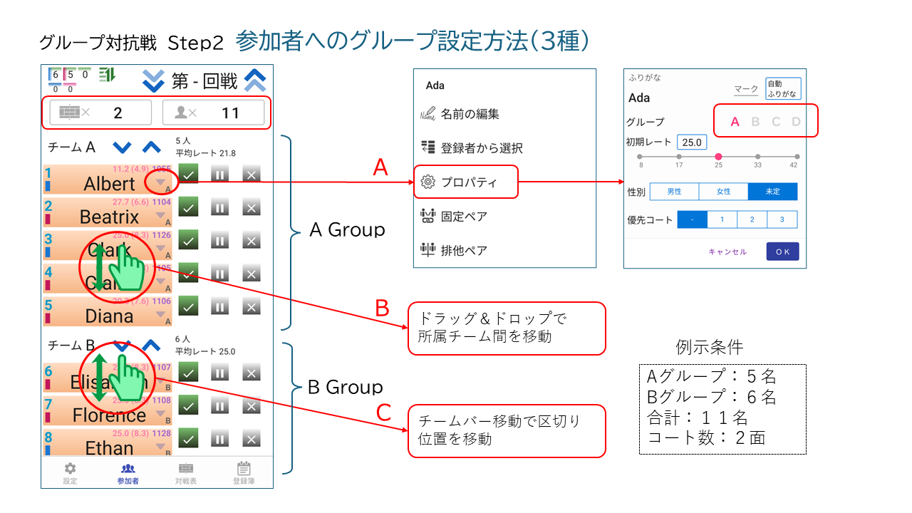 [diagram]