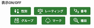 [diagram]
