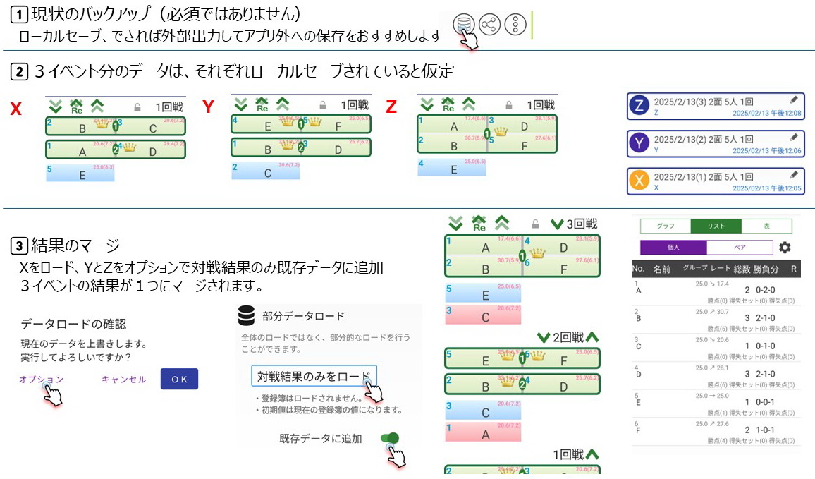 [diagram]